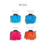 Pilot Iroshizuku 30ml 4 Color Sets (Limited Edition 2023)