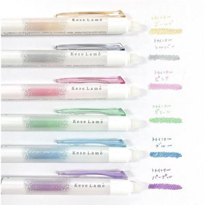 Pilot Kese Lame Erasable Glitter Pen (0.7) Limited Edition