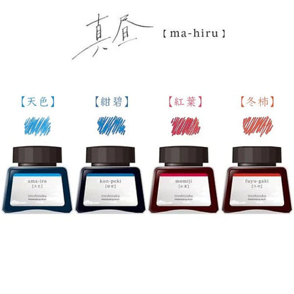 Pilot Iroshizuku 30ml 4 Color Sets (Limited Edition 2023)