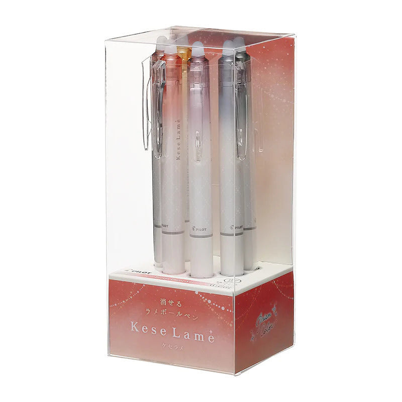 Pilot Kese Lame Erasable Glitter Gel Pen Sets (0.7) Limited Edition