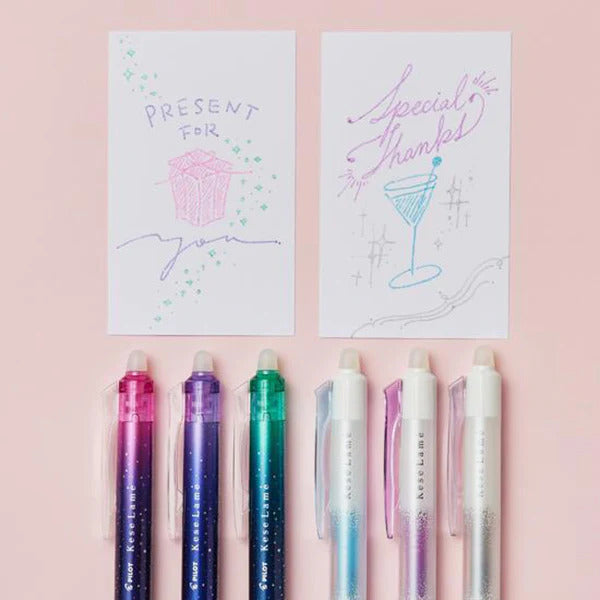 Pilot Kese Lame Erasable Glitter Gel Pen Sets (0.7) Limited Edition
