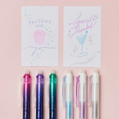 Pilot Kese Lame Erasable Glitter Gel Pen Sets (0.7) Limited Edition