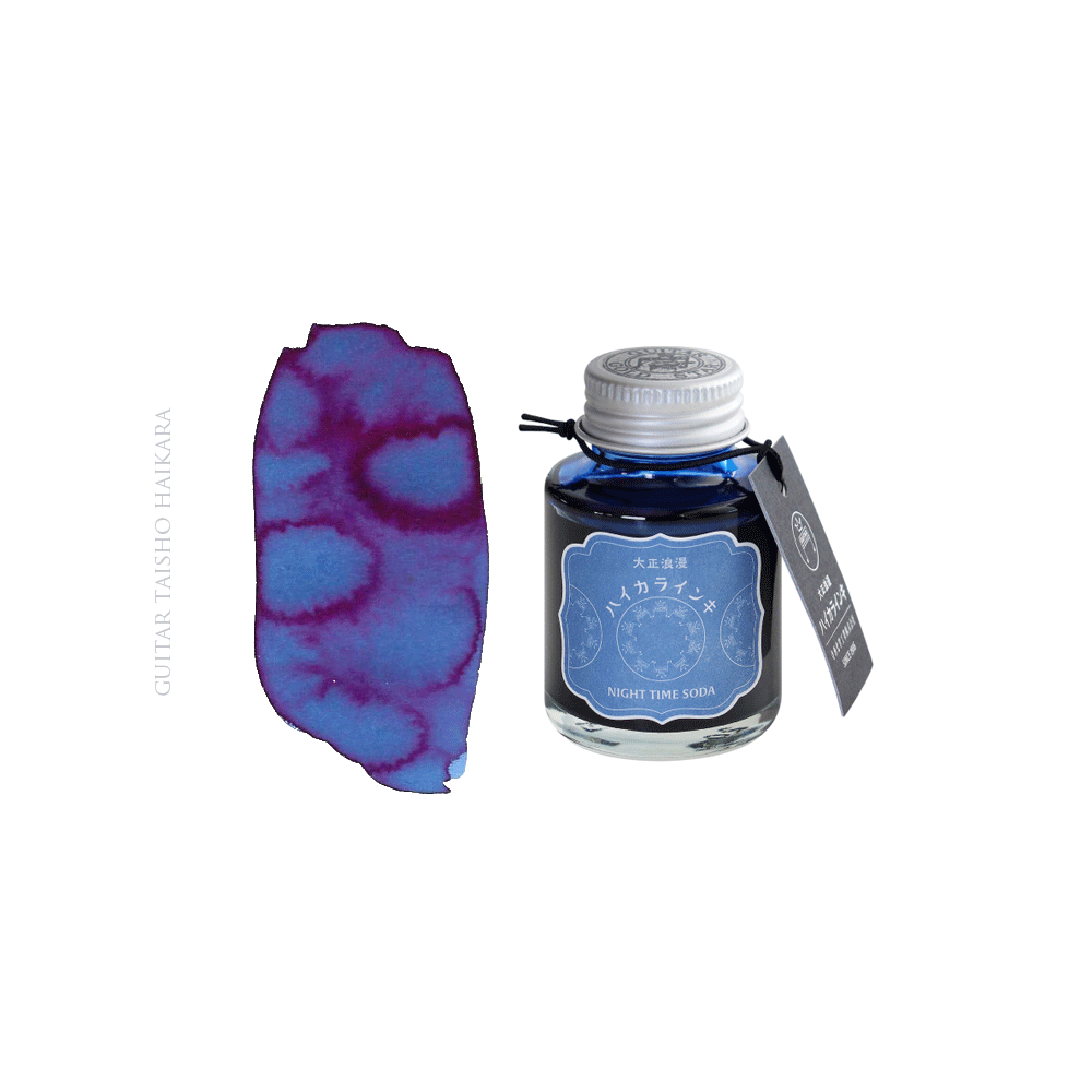 Guitar Taisho Romantic Inks (40ml)