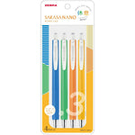 Zebra Sarasa Nano 0.3 Ballpoint Pens Set of 4