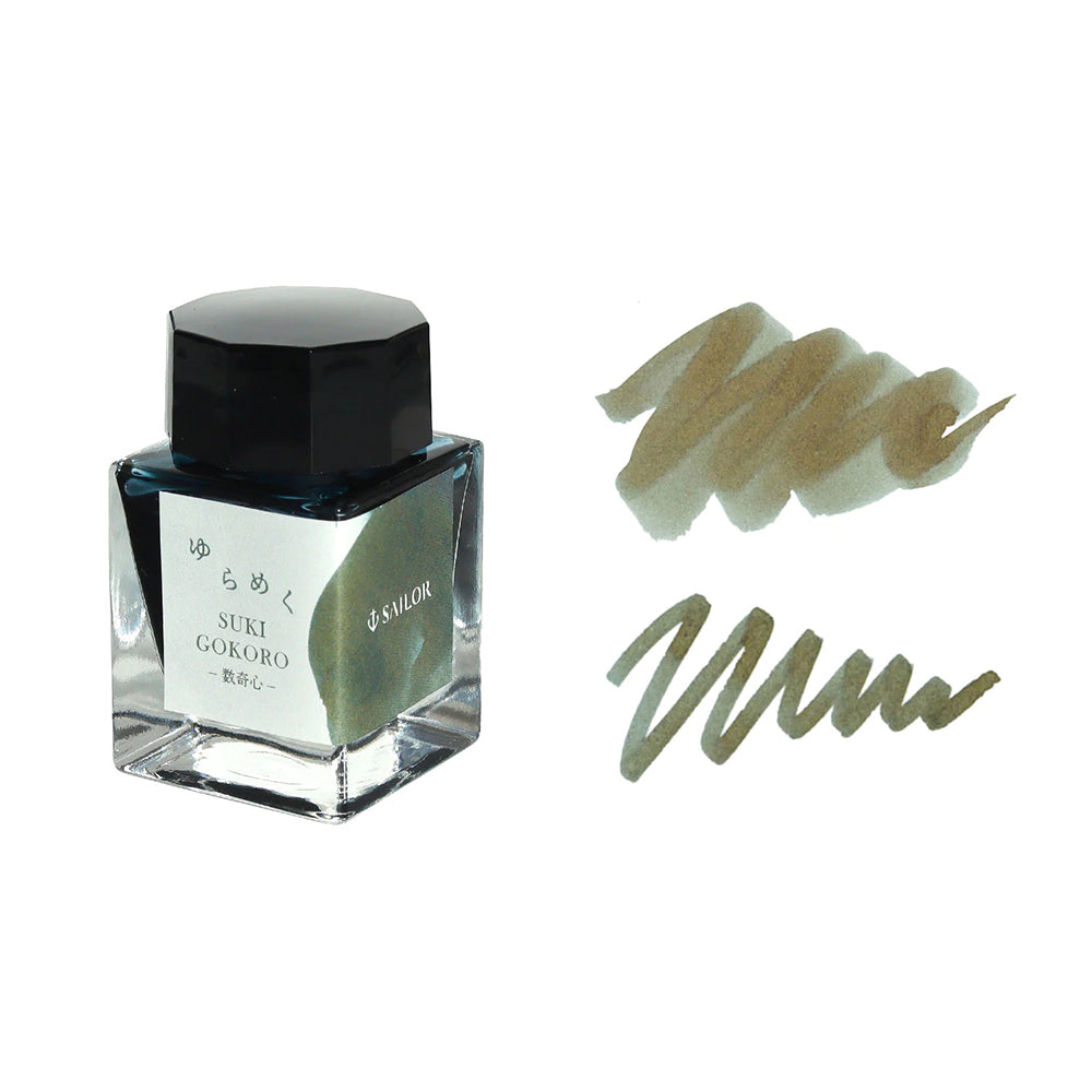 Sailor Yurameku Series Fountain Pen Ink (20ml)