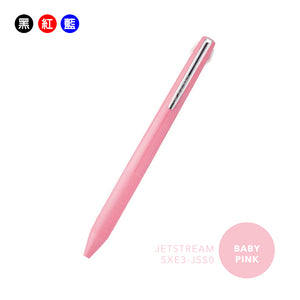 Uni-ball Jetstream SXE3-JSS Slim & Compact Ballpoint Pens (0.38)