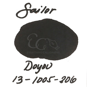 Sailor Inks [2.5ml Sample]