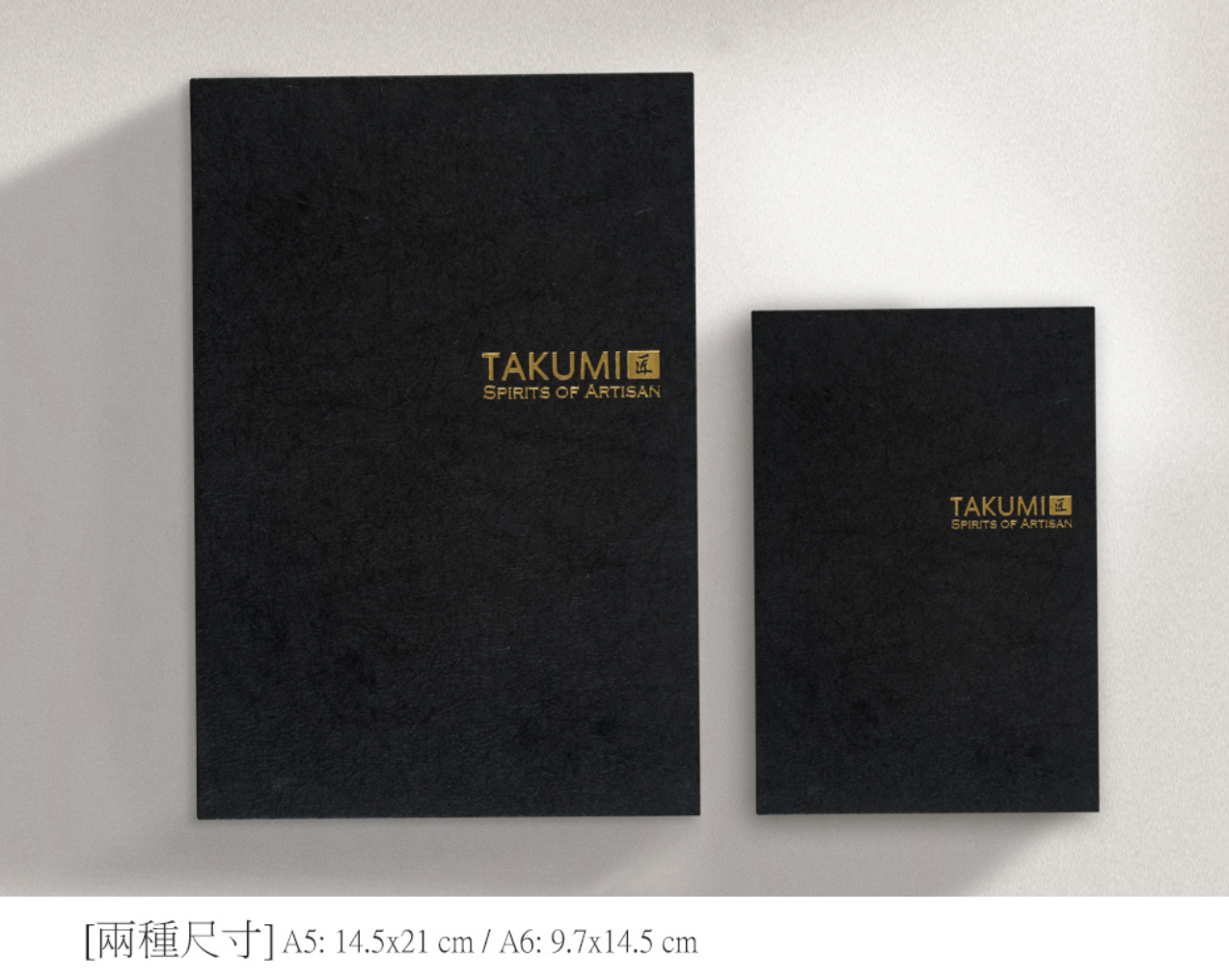 Takumi Washi Notebooks Gold Label