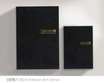 Takumi Washi Notebooks Gold Label