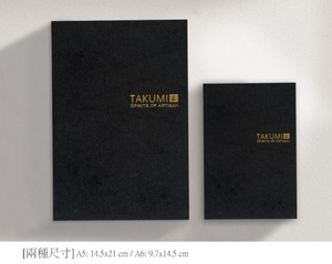 Takumi Washi Notebooks Gold Label