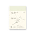Midori Notebook Diary 1Day 1Page 2023