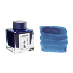 Sailor Fountain Pen Pigment Ink  (50ml)