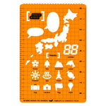 Hobonichi Stencils