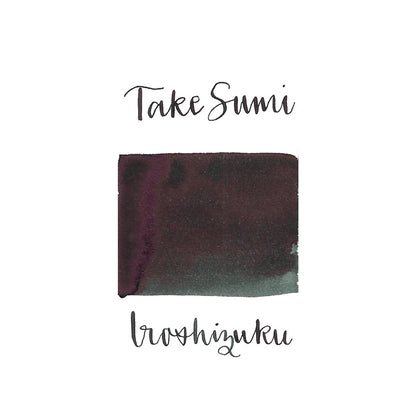 Pilot Iroshizuku Ink Cartridges (6 pcs per pack)