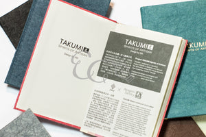 Takumi Washi Notebooks Gold Label