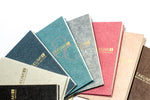 Takumi Washi Notebooks Gold Label