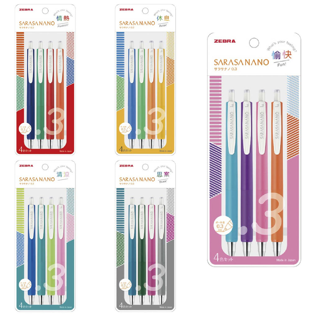 Zebra Sarasa Nano 0.3 Ballpoint Pens Set of 4