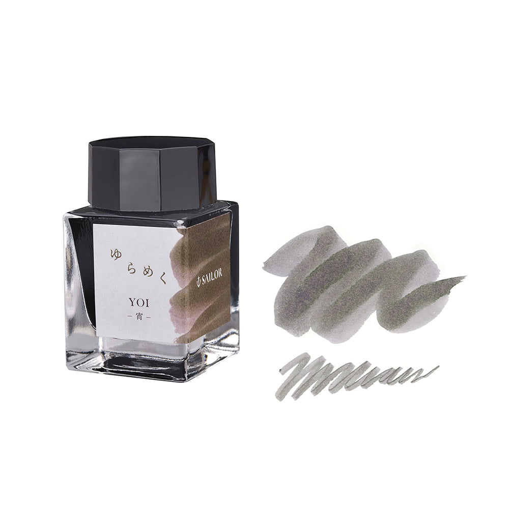 Sailor Yurameku Series Fountain Pen Ink (20ml)