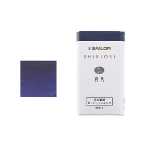 Sailor Shikiori Four Seasons Ink Cartridges (3 pcs/per pack)