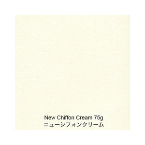 Yamamoto Paper Writing Pad A5 (New Chiffon Cream) 100 sheets