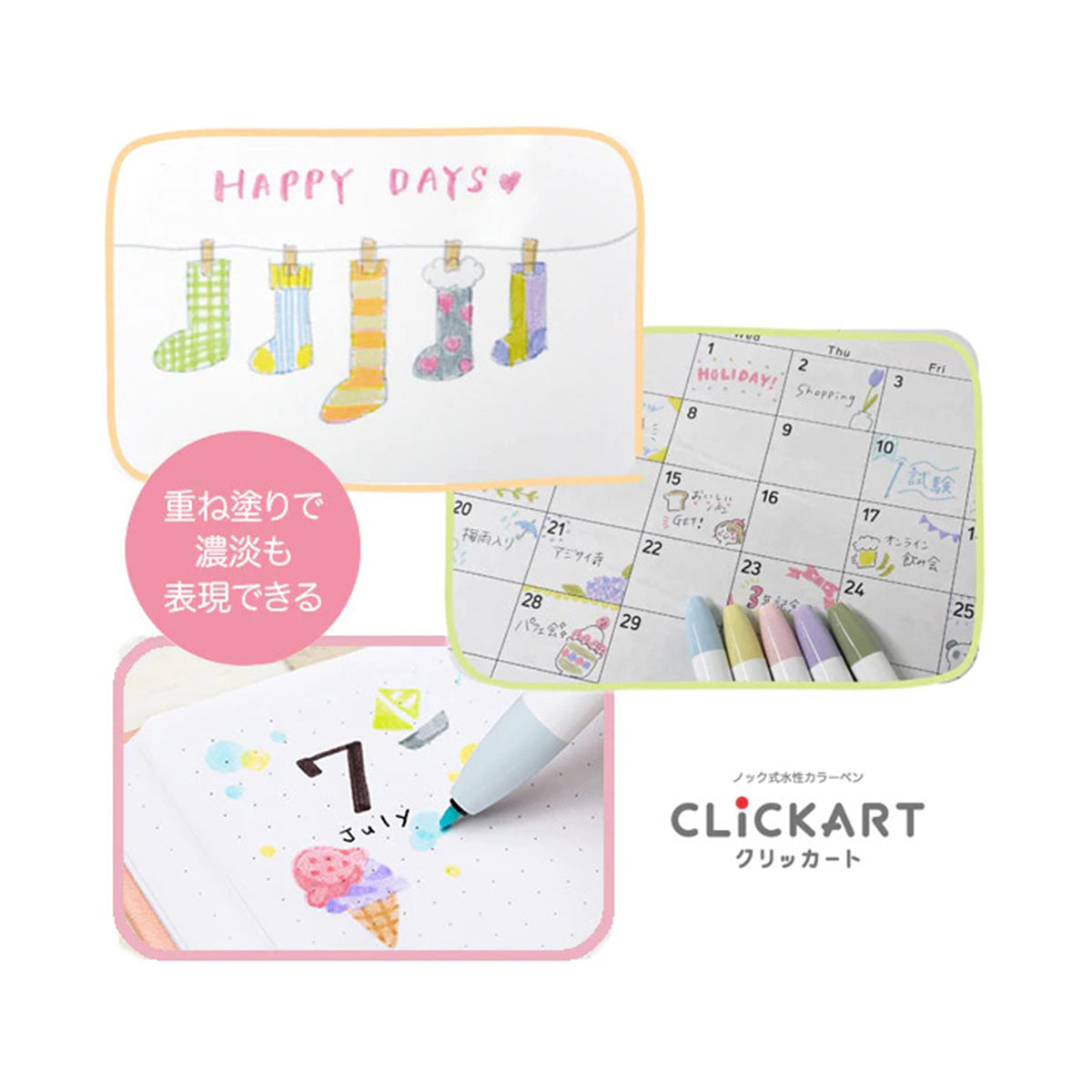 Zebra Clickart Marker Pen (48 colors)