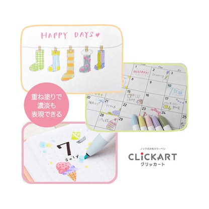 Zebra Clickart Marker Pen (48 colors)