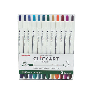 Zebra ClickArt Click Marker - Set of 12 Colors - Pastel