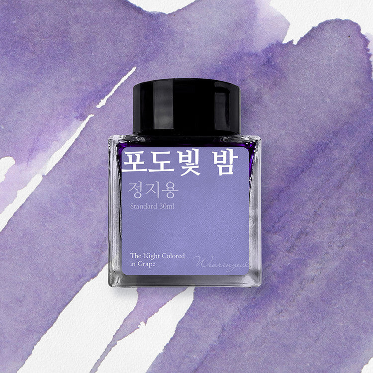 Wearingeul (30ml) Jung Ji-Yong Inks