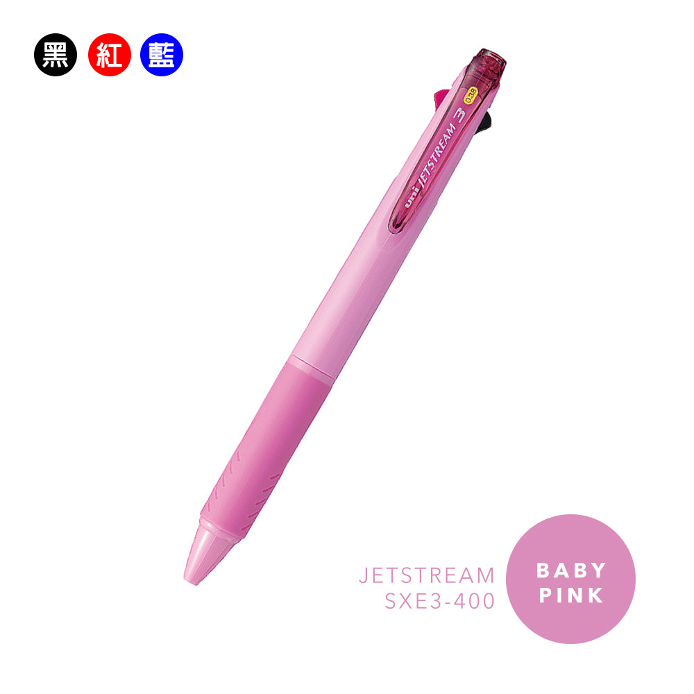 Uni-ball Jetstream SXE3-400 (0.38/0.5mm) Ballpoint Pens