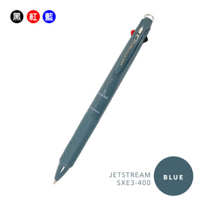 Uni-ball Jetstream SXE3-400 (0.38/0.5mm) Ballpoint Pens