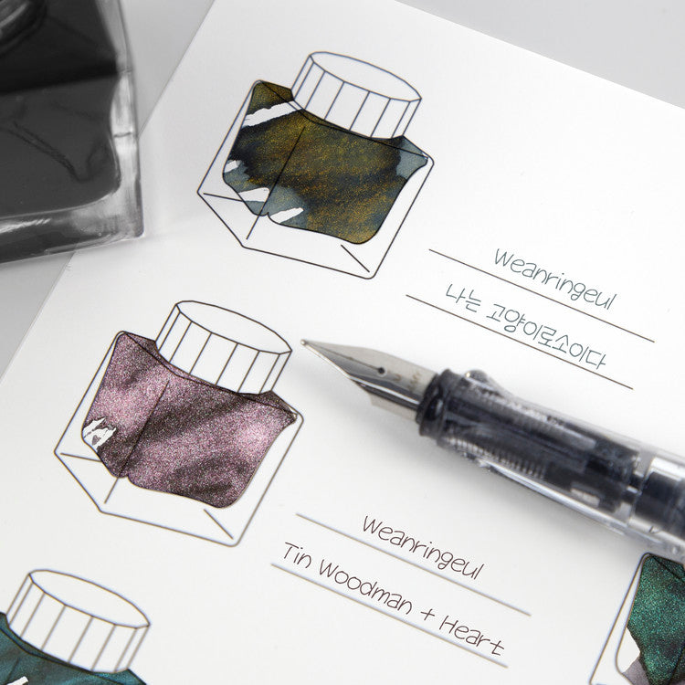 Wearingeul - Jaquere Impression Ink Color Chart Paper A5 (20 sheets)