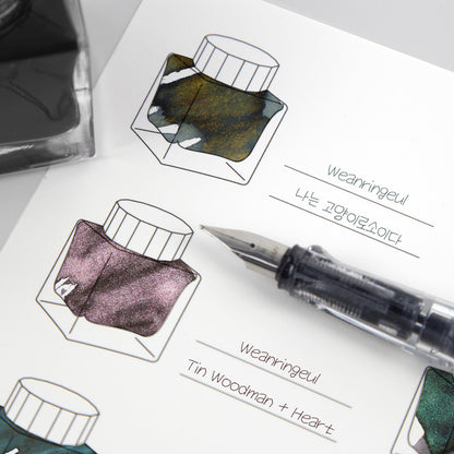 Wearingeul - Jaquere Impression Ink Color Chart Paper A5 (20 sheets)