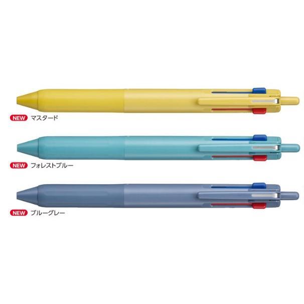 Uni-ball Jetstream SXE3-507 (0.5) 3-Color Ink Ballpoint Pens