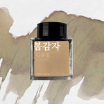 Wearingeul (30ml) Poetic Soseki Literature Ink Collection