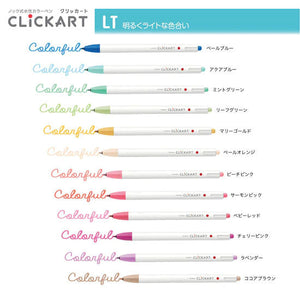 Zebra Clickart Marker Pen (48 colors)