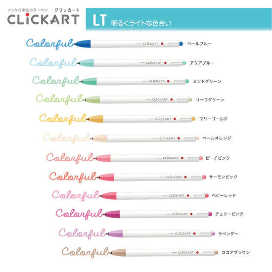 Zebra Clickart Marker Pen (Set of 12)