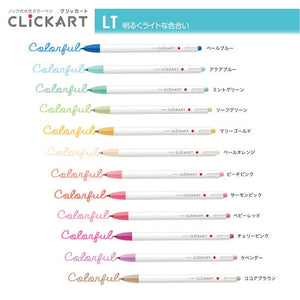 Zebra Clickart Marker Pen (Set of 12)