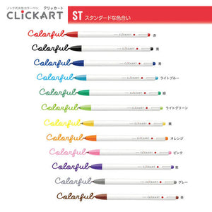 Zebra Clickart Marker Pen (Set of 12)