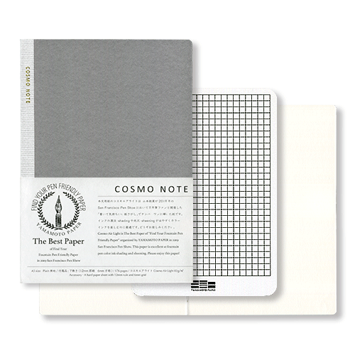 Yamamoto Paper Cosmo Notebook