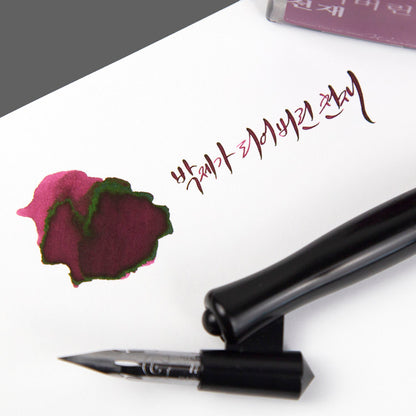 Wearingeul - Jaquere Impression Paper (A4/A5) 25 sheets