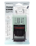 Midori Paintable Rotating Date Stamps