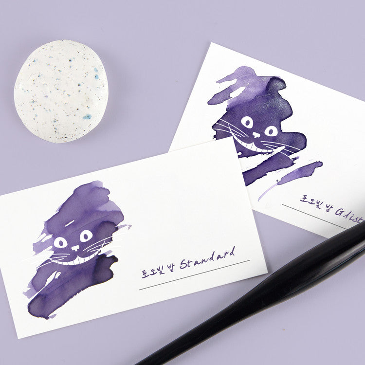 Wearingeul - Jaquere Smile Cat Ink Swatch Cards (50 sheets)