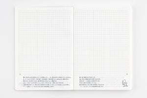 Hobonichi Techo Day-Free 2022