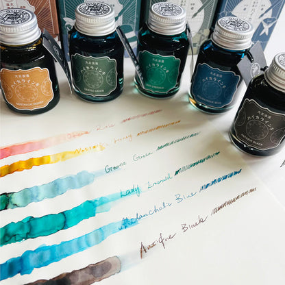 Guitar Taisho Romantic Inks (40ml)