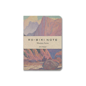 Yamamoto Paper Ro-Biki Notebook (Museum Series)