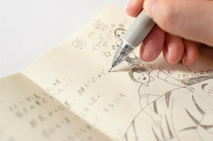 Yamamoto Paper Ro-Biki Notebook (Museum Series)