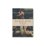 Yamamoto Paper Ro-Biki Notebook (Museum Series)