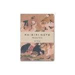 Yamamoto Paper Ro-Biki Notebook (Museum Series)