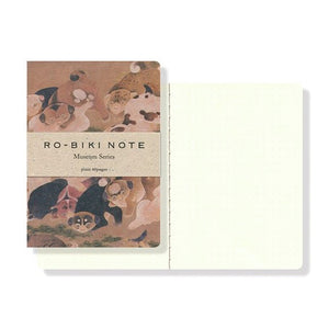 Yamamoto Paper Ro-Biki Notebook (Museum Series)