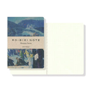 Yamamoto Paper Ro-Biki Notebook (Museum Series)